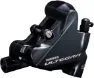 Shimano Ultegra R8020 Skivbromsset