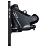 Shimano Ultegra R8070 Fr. Bromsok