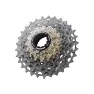 Shimano Ultegra R8101 12s Kassett