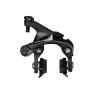 Shimano Ultegra R8110 Fälgbroms