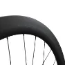 Shimano Ultegra R8170 C60 Bakhjul