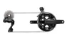 Shimano Ultegra R8170 Komplett Grupp