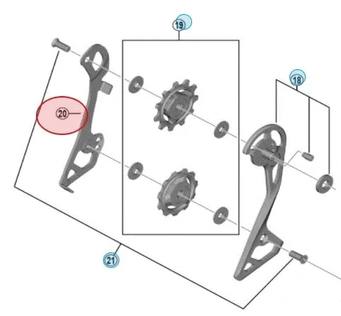 Shimano Ultegra RD-R8000 GS Växelkorg