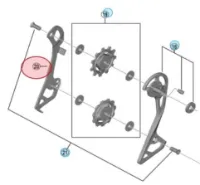 Shimano Ultegra RD-R8000 GS Växelkorg Shimano Ultegra RD-R8000 GS Växelkorg