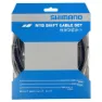 Shimano Ultimate Cable Kit Växelvajer, Black, 1.2 x 2100mm