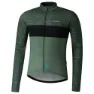 Shimano Vertex Printed Jacka, Army green