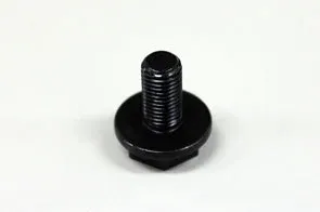 Shimano Vevarm Firkantlager Skrue Shimano Vevarm Firkantlager Skrue