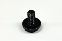 Shimano Vevarm Firkantlager Skrue Shimano Vevarm Firkantlager Skrue