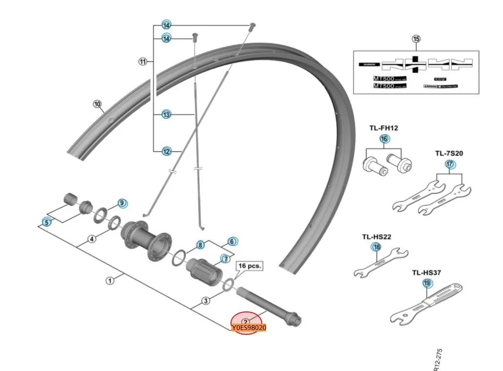 Shimano WH-MT500-CL-R12-29 Axel