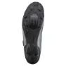 Shimano Xc100 Mtb-skor