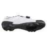 Shimano Xc300 Mtb-skor Refurbished, White