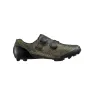 Shimano XC9 S-PHYRE MTB Cykelskor