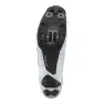 Shimano Xc903 Mtb-skor Refurbished, White