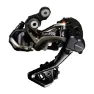Shimano XTR Di2 M9050 Shadow+ Bakväxel