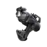 Shimano XTR Di2 RDM9250 12s SGS Bakväxel