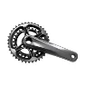 Shimano XTR FC-M9100-2 Vevparti