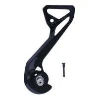 Shimano Ytterplatta och Fästskruv Shimano Ytterplatta och Fästskruv