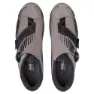 Sidi Aertis MTB Schuhe