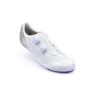 Sidi Ergo 6 Rennrad Schuhe