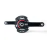Sigeyi Axo Mtb 104bcd Kedjeskydd