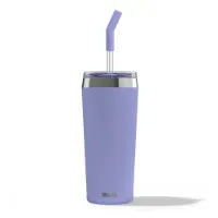 SIGG Helia Travel 600ml Termosmugg