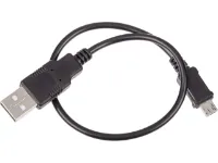 SIGMA SPORT USB-Ladekabel für Speedster / Lightster USB / Buster / Stereo / Mono