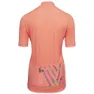 Silvini Calnia Korta ärmar Cykeltröja, Coral / blush, M