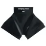 Singing Rock Kanjonskyddare, Black, One Size