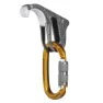 Singing Rock Rama Set Säkringsbroms, Grey, One Size