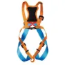 Singing Rock Zaza Komplett Sele, Orange / blue, One Size