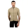 Siroko Srx Pro Somport Korta ärmar Cykeltröja, Beige, XL