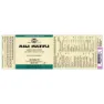 Solgar Male Multiple Tabletter 120 Enheter, One size
