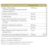 Solgar Thermogenic Complex Kapslar 60 Enheter, Green, One Size