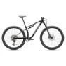Specialized Chisel Comp 29´´ Deore 2025 Mtb Cykel