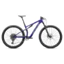 Specialized Epic 8 Comp SRAM GX Mountain Bike