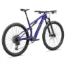 Specialized Epic 8 Comp SRAM GX Mountain Bike