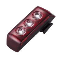 Specialized Flux 250R Taillight Specialized Flux 250R Taillight