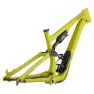 Specialized Stumpjumper 15 2025 Mtb-ram