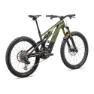 Specialized SWorks Turbo Levo Complete MTB Ebike