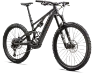 Specialized Turbo Levo SL Comp Alloy 29" / 27,5" E-Mountainbike