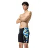 Speedo Allover Digital V-cut Jammer male