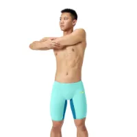 Speedo Fastskin Lzr Pure Valor 2.0 Jammer male Speedo Fastskin Lzr Pure Valor 2.0 Jammer male