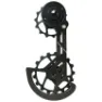 Split Second Sram Red/force 12s Ceramic Performance Jockeyhjulsystem