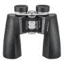 Sport Optics Trophy Porro 10x50 Kikare, One size
