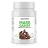 Sportdone Muskelmassa Brownie 1kg, One size