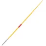 Sporti France Training 300g Spjut unisex, Yellow, One Size