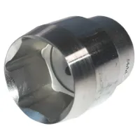 SR Suntour Hylsnyckel Med Topplock