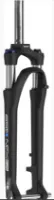SR Suntour NEX-E25 28" HLO Gaffel SR Suntour NEX-E25 28" HLO Gaffel