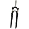 SR Suntour Sf12 Nrx-e Rl R Lite Gravelgaffel, Black, 28" - 700C, 63mm