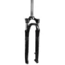 SR Suntour Sf14 Nex E25 Lo 255 Mm Mtb-gaffel, Black, 28" - 700C, 63mm